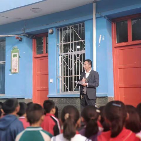 【三抓三促进行时】——达浪大庄小学期中考试表彰大会