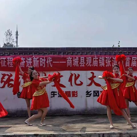 张湾村首届"村晚"火热上演