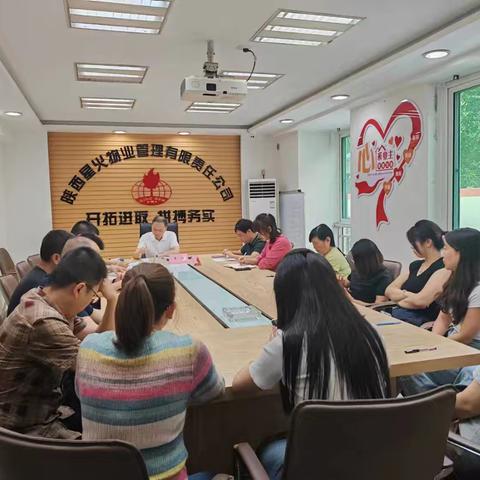 【莲湖★枣园】述职展风采，履职显担当—枣园街道陈家寨社区开展人大代表述职评议活动