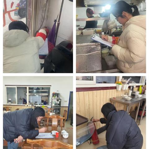 【陶冶匠心，金色服务】平安过年·安全大检查