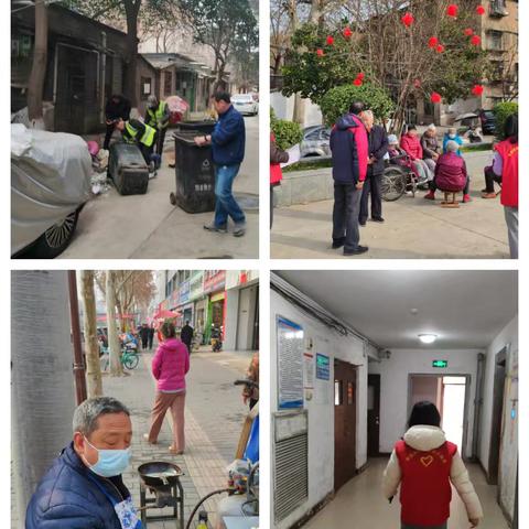 【陶冶匠心 ，金色服务】全力以“复” 牢记安全 平安复工