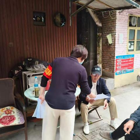 【陶冶匠心，金色服务】冶金社区五一节前开展安全大检查