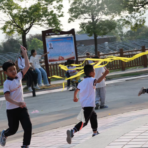 巧手化"废"为鸢  童心逐梦蓝天