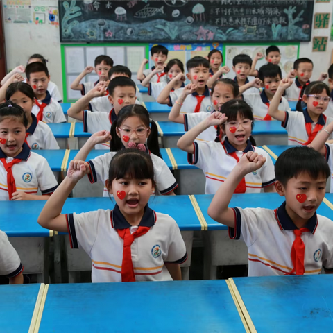 仙洲小学班际手势舞比赛