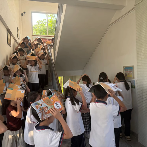 仙洲小学防震减灾疏散演练