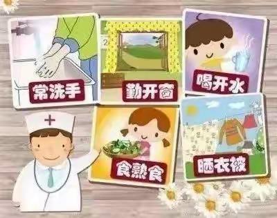 “快乐暑期，安全第一”——91395部队幼儿园暑期安全温馨提示