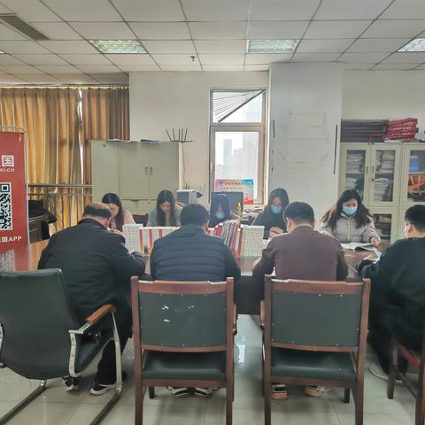 县发改局开展“书香机关”阅读活动