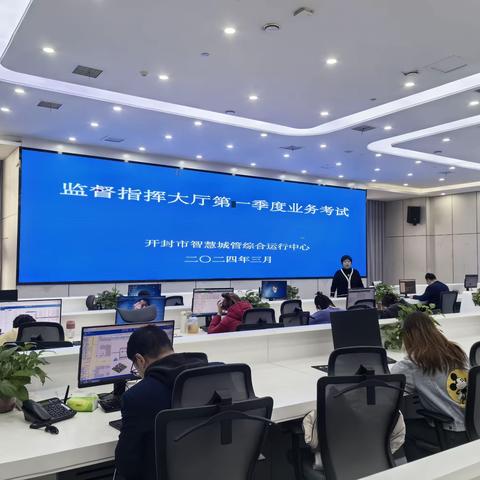 开展季度考试  夯实业务能力