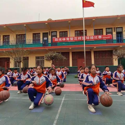 动感篮球操 秀少年风采——胡桥乡中心小学花样篮球操活动纪实