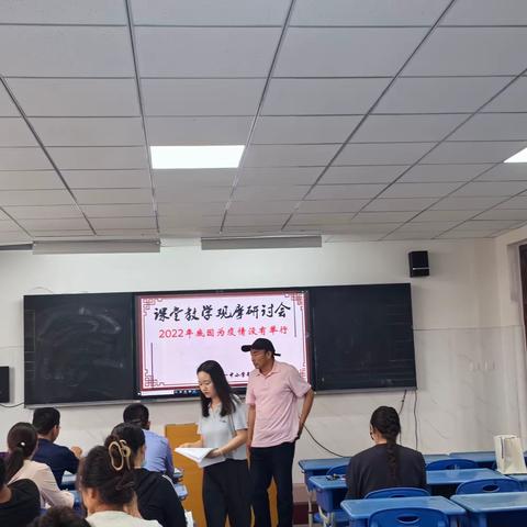 青年教师展风采，微课大赛促提升—胡桥一中辖区小学课堂教学观摩研讨会