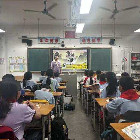 九九重阳节，浓浓敬老情——那坡县百合乡中心小学2023年“我们的节日·重阳节”少先队活动
