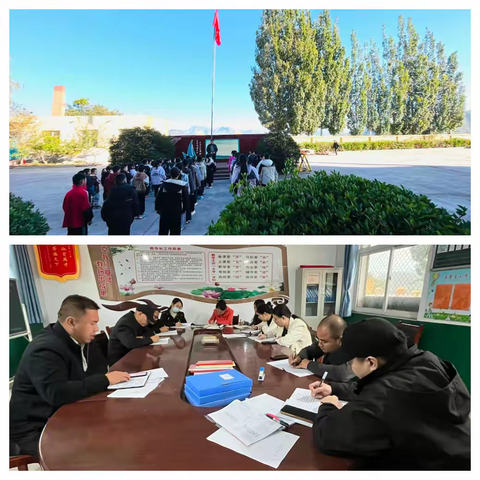 校园消防 你我同行——贺进镇西梁庄小学消防安全教育工作