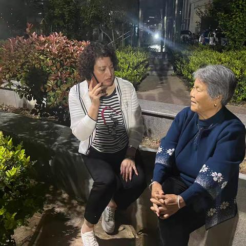 当“夕阳”遇见“归途”