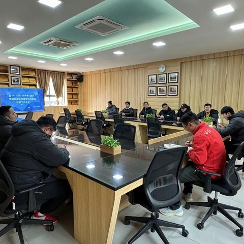 凝心聚力争上游  体教融合谋新篇——阳光实验小学教育共同体教研会议（体育学科）