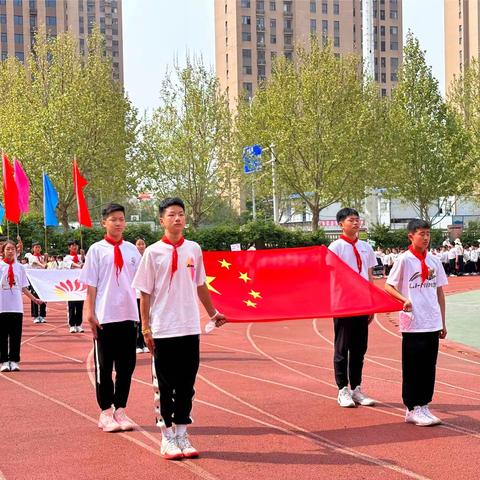 运动赛场展风采 阳光少年绽芳华——阳光实验小学春季运动会