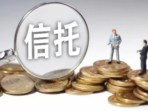 全球基金投资信托ITA计划有哪些优势？