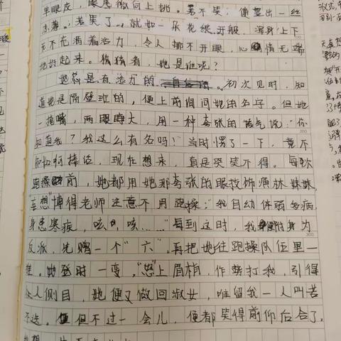 2316班：晒晒我们班的牛人