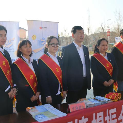 中华财险可克达拉中心支公司积极开展反洗钱宣传工作