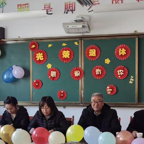 温馨欢送会 浓浓惜别情              站滩乡站滩小学欢送李景龙老师茶话会