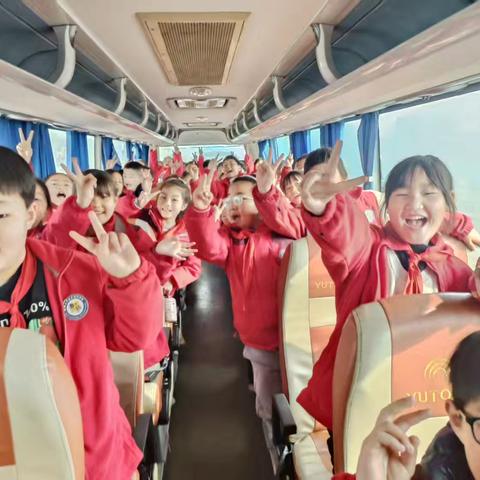 探索多彩世界——南湖小学本部二年级春季研学活动