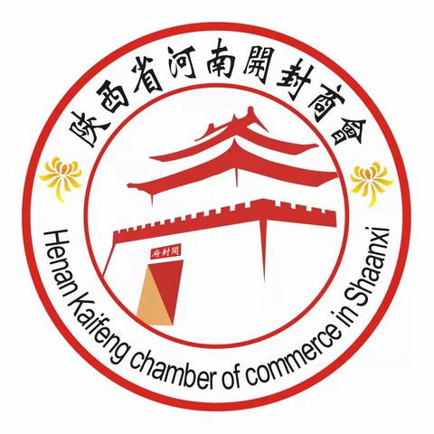 陕西省河南开封商会 2023 年迎国庆、中秋节团建活动在森月垂钓露营基地举办