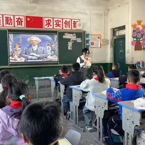 课堂送教“传”星火，携手并进“共”成长 ‍——记清流县屏山小学总校送教下沙芜中小活动