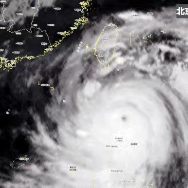 致泉州市中支各基层党组织、广大党员防汛防台风倡议书