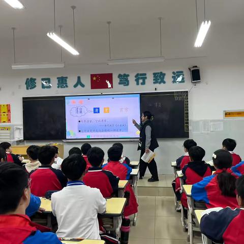 清贫教研课：知识的传承与心灵的启迪