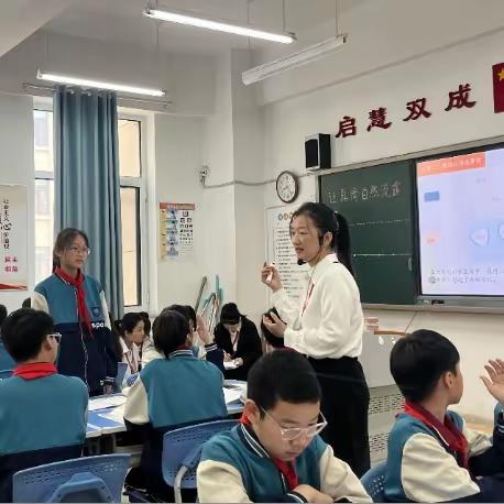 不负春意，“研”途花开—— ——城乡教学研暨教育联盟学校课堂展示活动