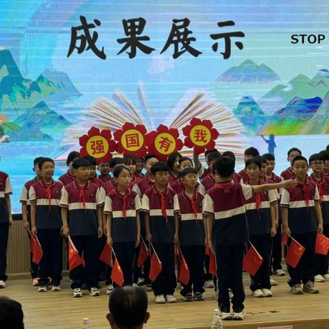 读书，看见更大的世界——小学部第三届读书节成果展示