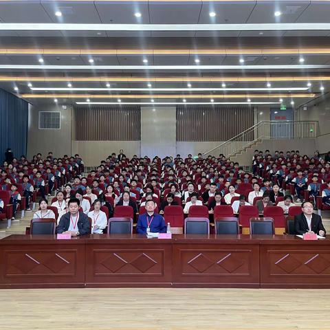 期中表彰再奋进，蓄势待发攀高峰————双成双语小学部期中表彰总结大会