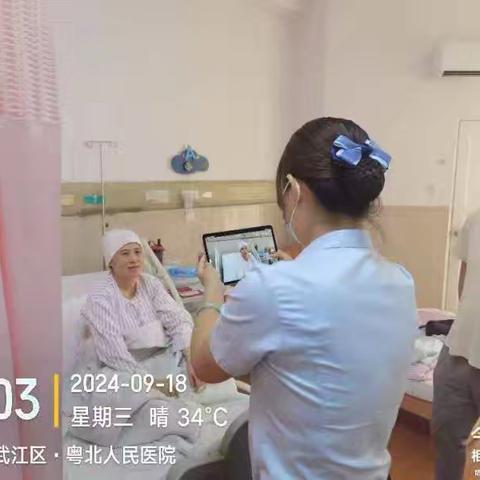 曲江支行：服务上门，温暖传递