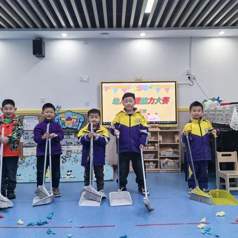 上派幼教集团凉亭雅苑分园——大三班幼儿自理能力大赛