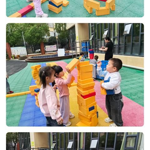 幼儿园里的小美好