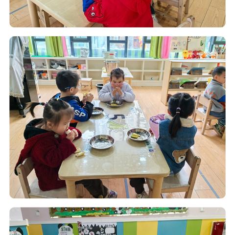 小班萌娃成长记