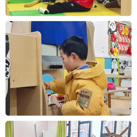 小二班的快乐日常