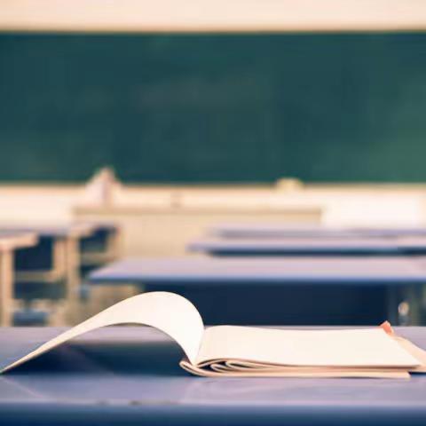 研讨凝智慧，教研促成长——孙庙中学文综组教研活动