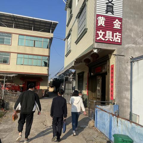 清流县灵地中心小学“护航开学季，守护校园食品安全和交通安全”