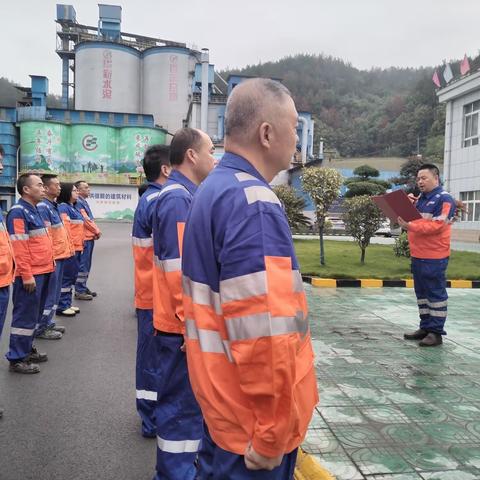 郧县公司隆重举行“庆中秋 迎国庆”升国旗仪式