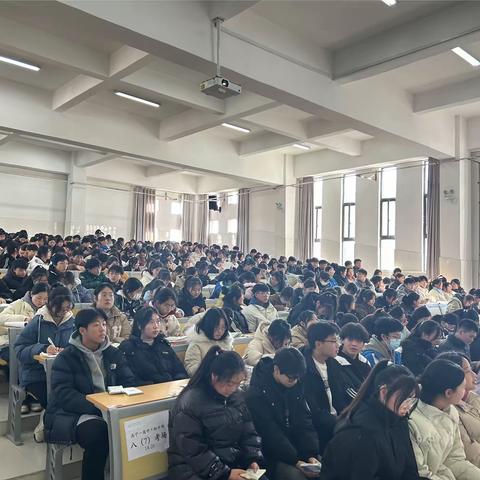 高一1部召开创新联盟考试表彰会暨期末考试动员大会