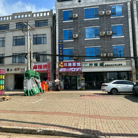 督办通知