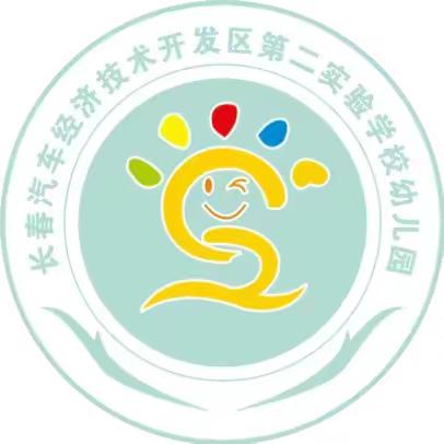 STEM特色科学区域检查评比活动