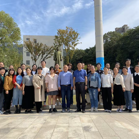 培训赋能促提升，蓄力成长启新程——“缙云教育高地建设”班主任赴杭州培训