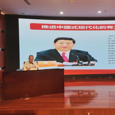 内蒙古总审计室党总支书记常建斌讲授深入贯彻中央八项规定精神学习教育专题党课