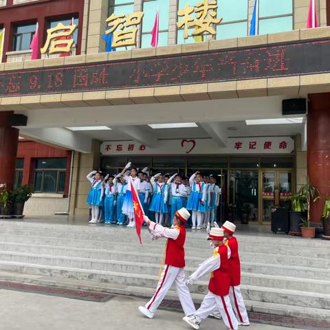 “铭记历史哀思 铸魂强国梦想” ——甘光小学第四周升旗仪式 暨五(1）中队风采展