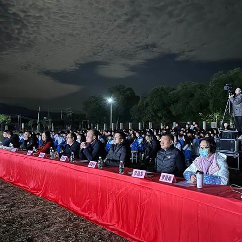 奋进新征程 建功新时代—阳山县七拱镇新圩中学2024年元旦文艺汇演