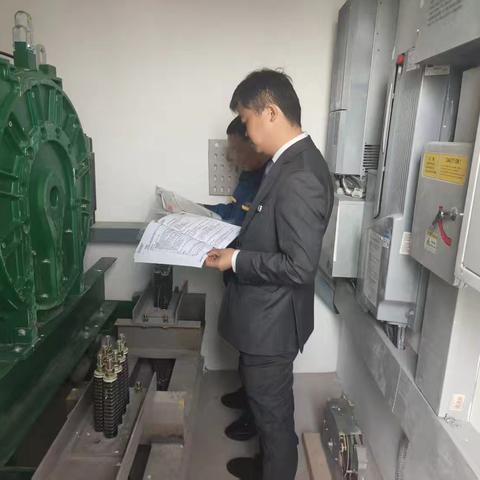 排查电梯安全隐患，筑牢安全出行防线