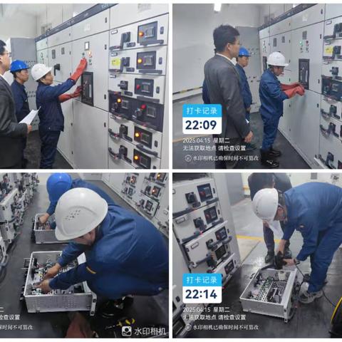 对专变进行维护除尘，螺丝紧固保养：确保电力供应稳健运行