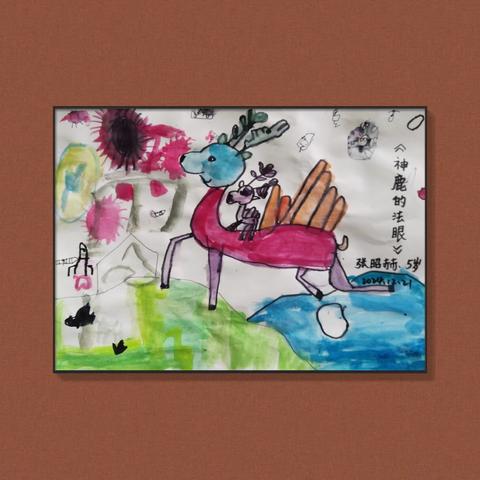 佳禾画室参加“第十六届海峡两岸少儿美术大展”参赛作品展（二）