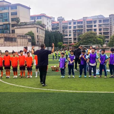 “童心闪耀·踢出未来”——六盘水市钟山区第四小学第二届“乐信杯”班级足球联赛